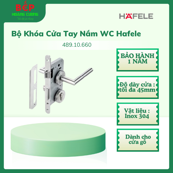 Hafele 489.10.660 – Bộ khóa cửa vệ sinh inox 304, tay nắm bền chắc, phù hợp cửa dày 45mm 3 Bộ khóa tay nắm cửa vệ sinh Hafele 489.10.660