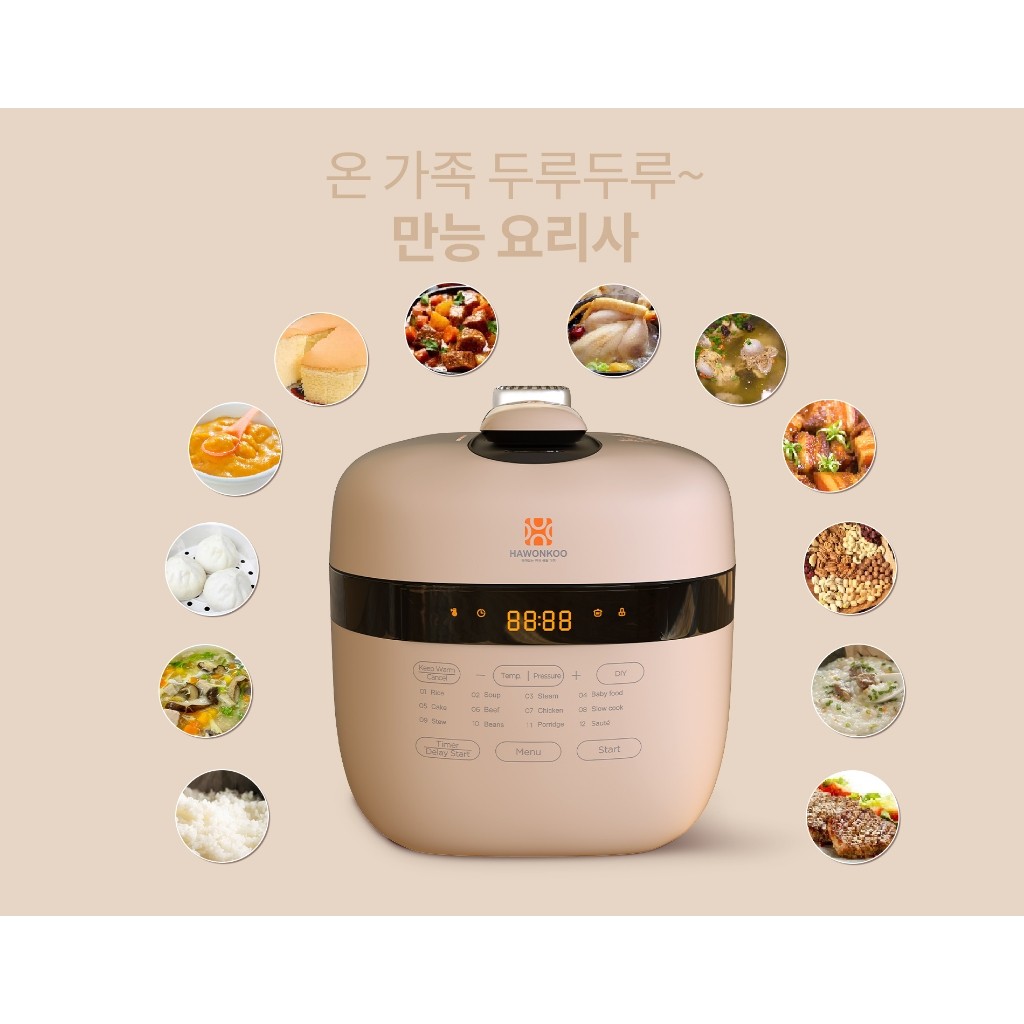 Nồi Áp Suất HAWONKOO PCH-500-CF – 5L Công Nghệ Nhật Bản – Đa Năng, Nấu Nhẹ – An Toàn Tuyệt Đối 6 Nồi Áp Suất HAWONKOO PCH-500-CF – 5L Công Nghệ Nhật Bản – Đa Năng, Nấu Nhẹ – An Toàn Tuyệt Đối - Ảnh 4