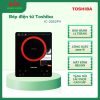 Bếp Điện Từ Toshiba IC-20S2PV, 2000W, Tặng nồi lẩu Inox cao cấp 2 lớp 2 vn 11134207 7ras8 mclvj6aj4yn061